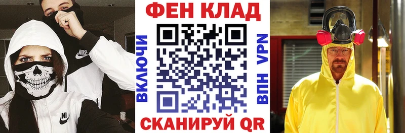 кракен   Дедовск  Амфетамин 98% 