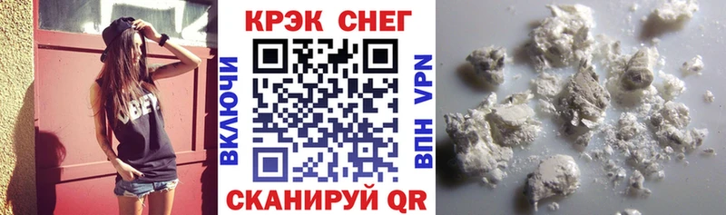 КОКАИН 99%  Дедовск 