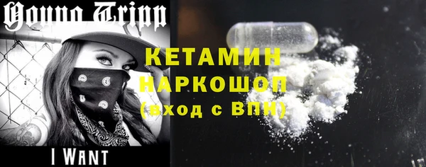 амф Лабытнанги