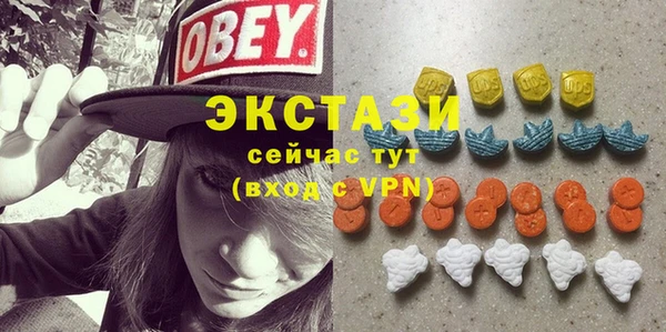 мескалин Богородск