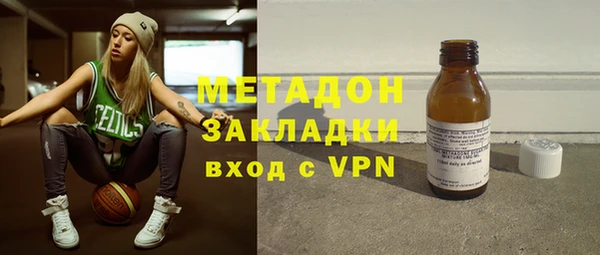 мескалин Богородск