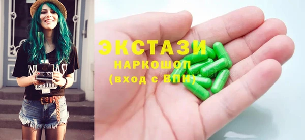 COCAINE Богородицк