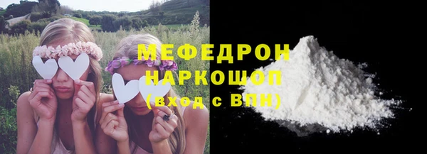 гидропоника Богданович