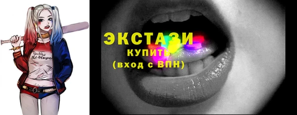 гидропоника Богданович