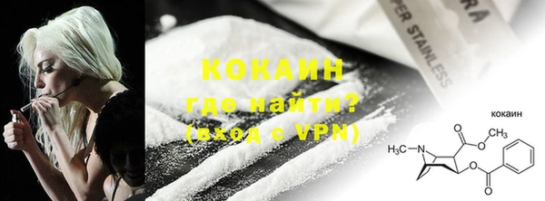 mdma Лагань
