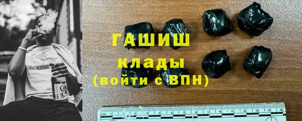 тгк Ладушкин