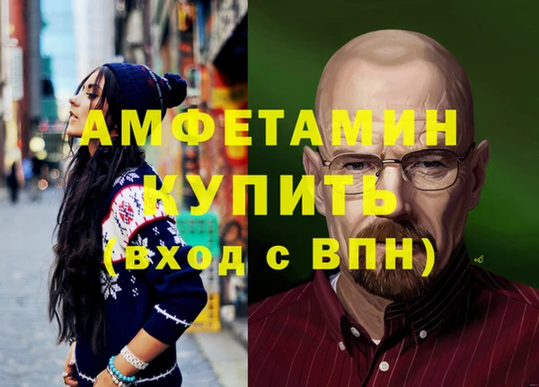 гидропоника Богданович