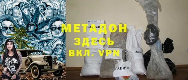 гидропоника Богданович