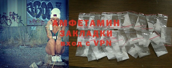 гидропоника Богданович