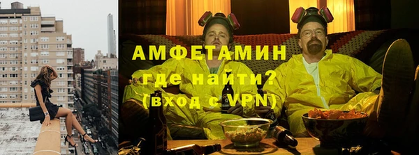 COCAINE Богородицк