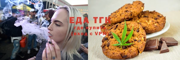 гидропоника Богданович