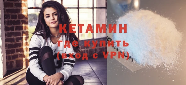 гидропоника Богданович