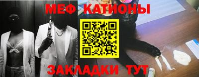 а пвп мука Балаково