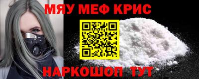 mix Балашиха