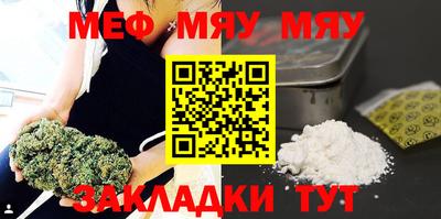 mix Балашиха