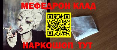 a pvp Берёзовский