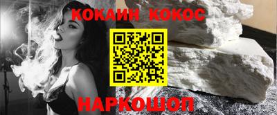 а пвп мука Балаково