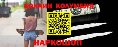 а пвп мука Балаково