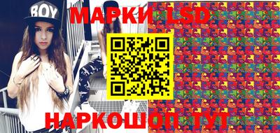 а пвп мука Балаково