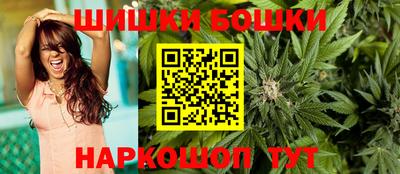 а пвп мука Балаково