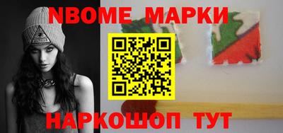 mix Балашиха
