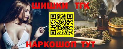 mix Балашиха