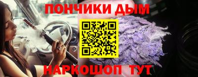 mix Балашиха