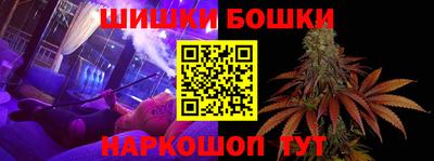 a pvp Берёзовский