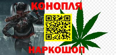 а пвп мука Балаково