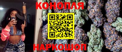 дживик Беслан