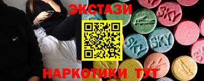 mix Балашиха