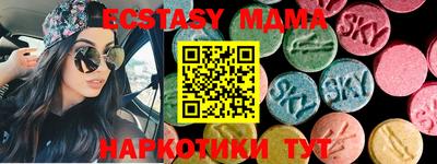 а пвп мука Балаково