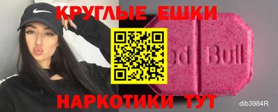 а пвп мука Балаково