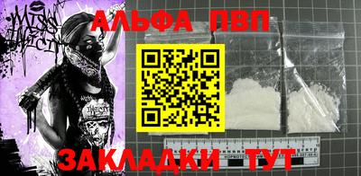 mix Балашиха