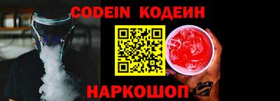 герыч Балахна