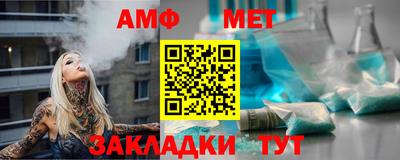 mix Балашиха