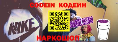 a pvp Берёзовский