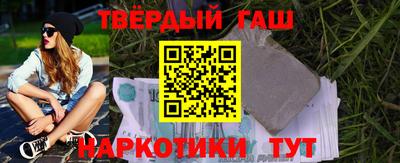 а пвп мука Балаково
