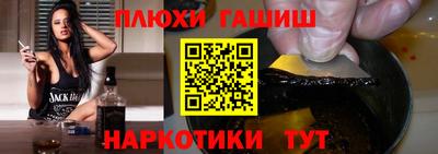 mix Балашиха