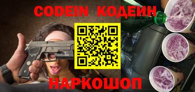 a pvp Берёзовский