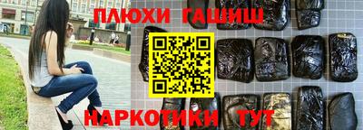 a pvp Берёзовский