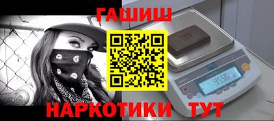 a pvp Берёзовский