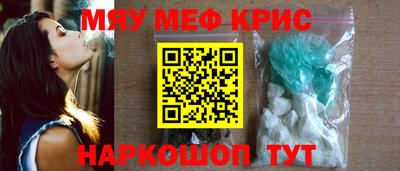 а пвп мука Балаково