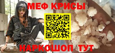 mix Балашиха
