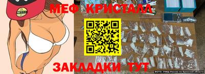 а пвп мука Балаково