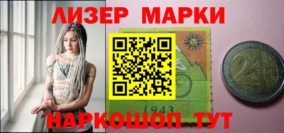 MEGA tor  LSD-25 экстази ecstasy  Вход с VPN  Лсд 25 экстази ecstasy  Дедовск 